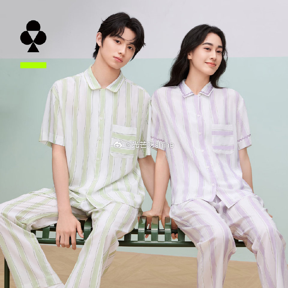 服饰5折券 有棵树 睡衣长袖长裤套装【64.9】 有棵树 男士内裤新疆纯棉7A级3条【29.9】 有...