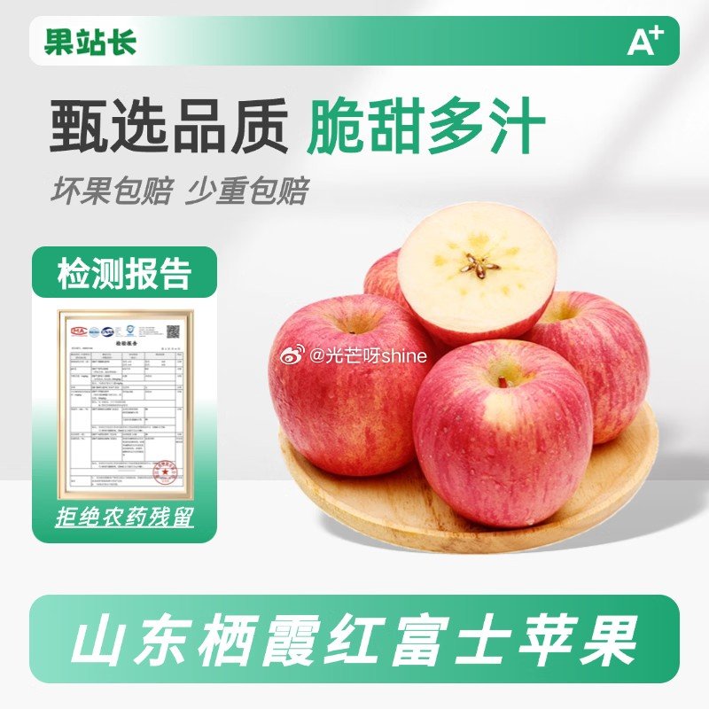 领宁波9.5折消费券 领2-1 京鲜生 云南高原阳光蓝莓 12盒超大果18mm+ 100g/盒 【7...