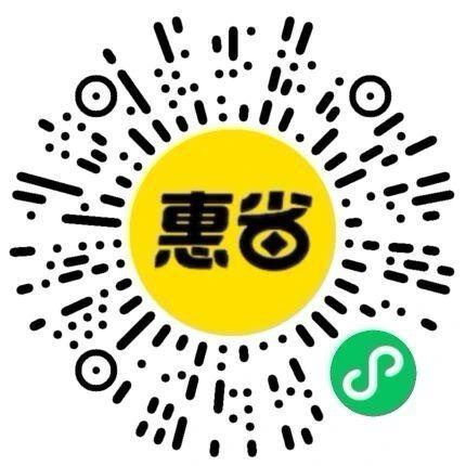 17点 补美团抽 38-19 3000张 目前肯德基津贴上啦哈 用这个去吃肯德基更划算哈 而且38-...