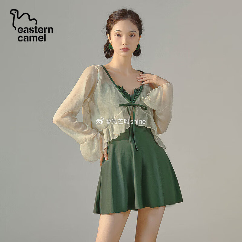 班尼路 防晒衣女连帽面罩一体设计防晒服【39】 东方骆驼 黑色裙式连体泳衣【49】 东方骆驼 长袖防...