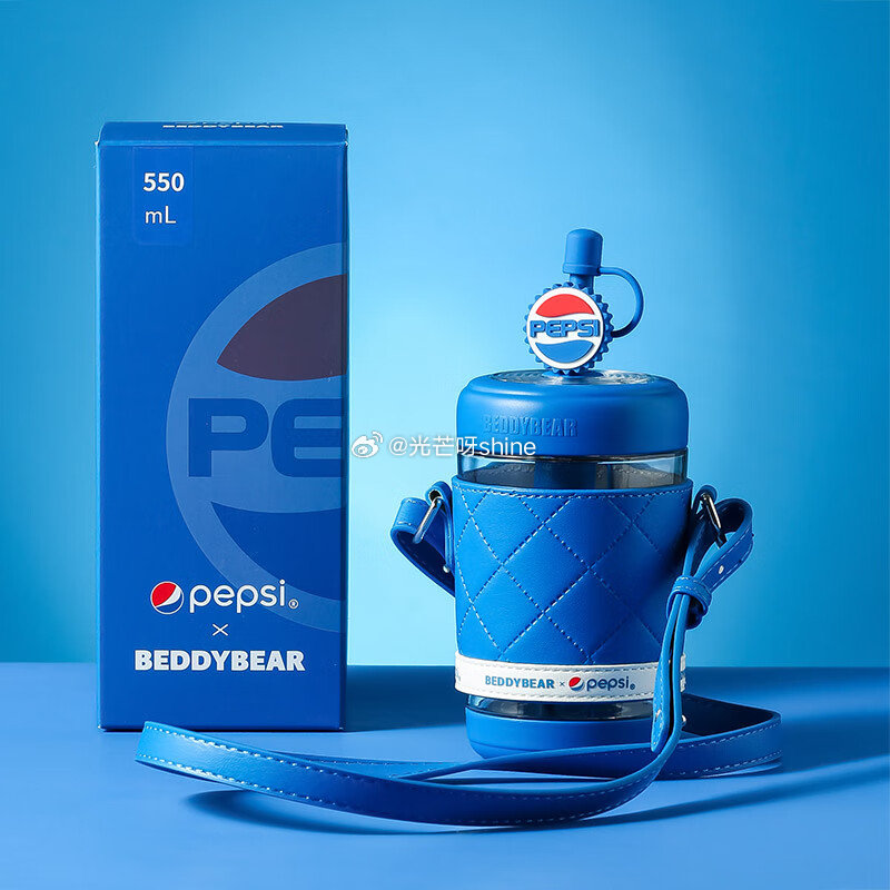 领5折券 杯具熊  （BEDDYBEAR）儿童水杯夏季塑料杯幼儿园吸管杯 580ml【29.5】...