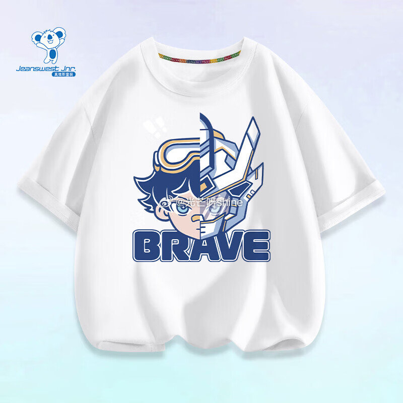 领80-48 真维斯 儿童夏季纯棉半袖，任选3件【41.7】...