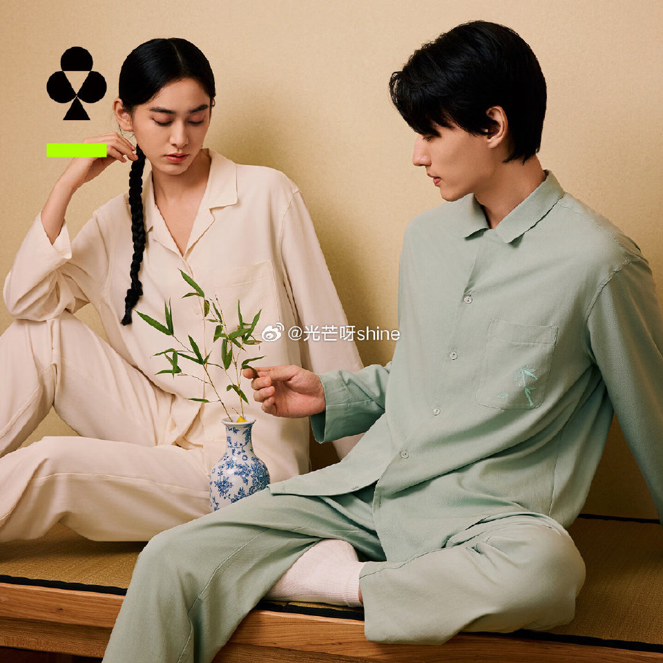 服饰5折券 有棵树 睡衣长袖长裤套装【64.9】 有棵树 男士内裤新疆纯棉7A级3条【29.9】 有...