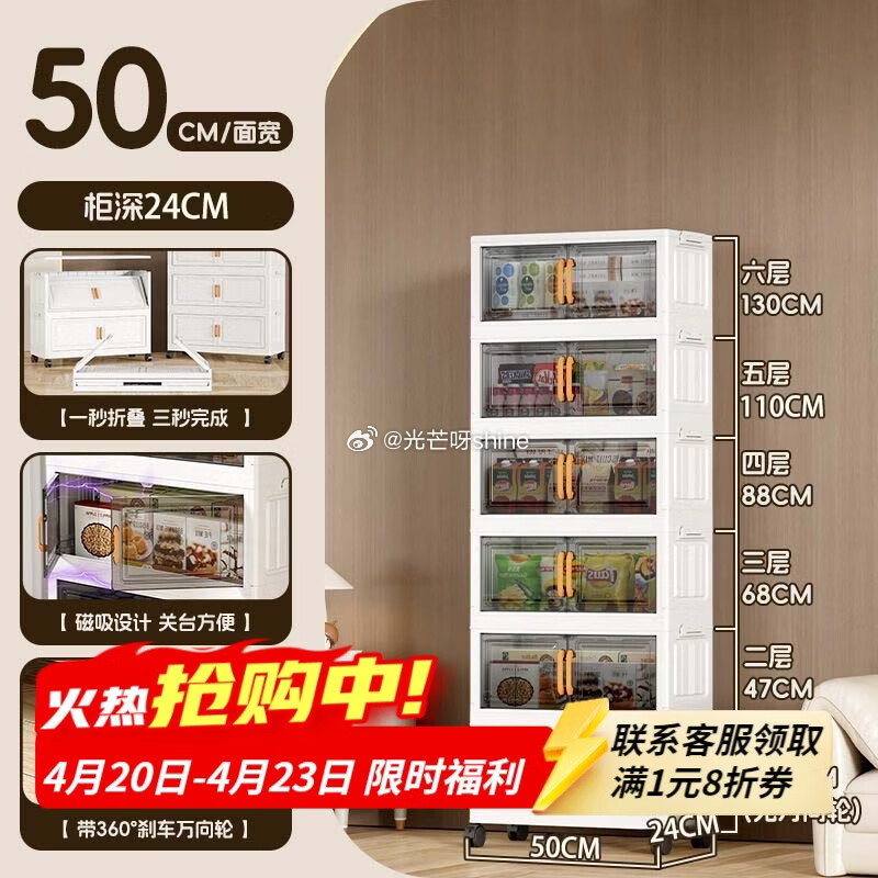 领8折券 纳份爱 塑料收纳箱特大号 38*27*20cm 超值3只装【29】 纳份爱 折叠收纳柜50...