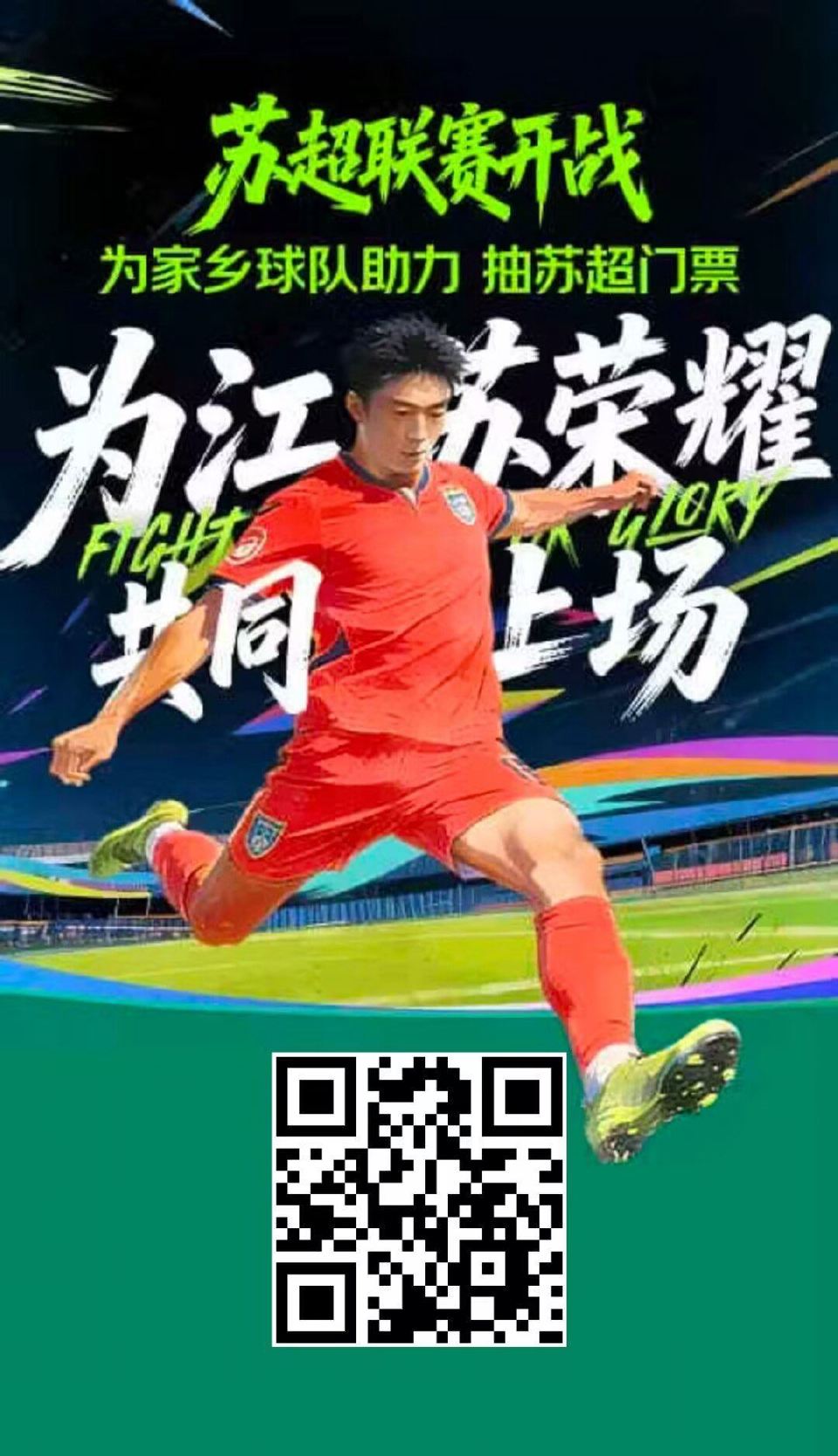 京东试试抽 ...