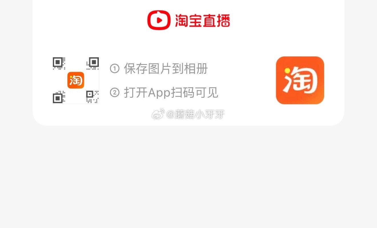 🐱超 溜溜梅智利无核西梅 258g ①超市首页搜索“零食”“臻选美食品类金”，分别有3品类金 ②扫图...