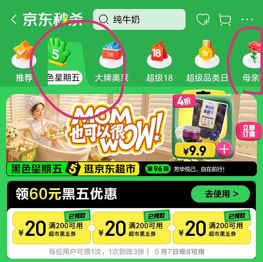 西湖龙井 95r 50g 西湖龙井 95r 50g