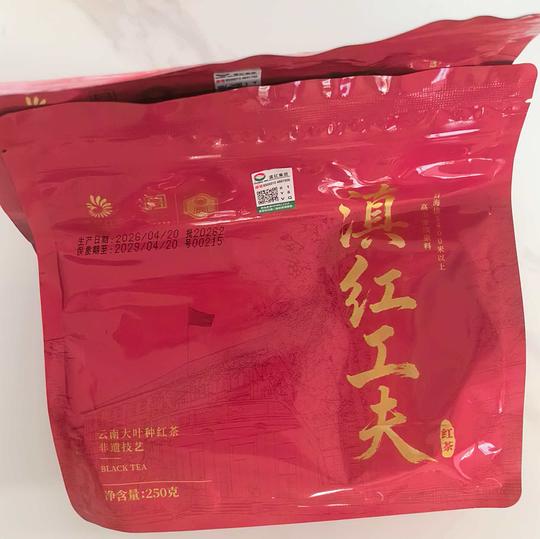 28r/250g的凤牌红茶车回 28r/250g的凤牌红茶车回